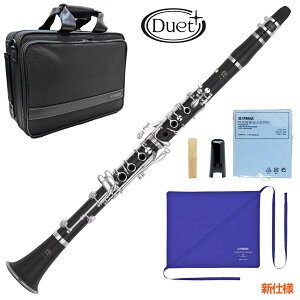 YAMAHA }n S5NT|[gΏ Vdl YCL-450M B Nlbg ؐ OifB Ǌy Bb clarinet Duet+ YCL-450M-02@kC  s