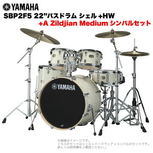 YAMAHA }n Stage Custom Birch SBP2F5A #CLW 22"oXh WTCY 2VotZbg(AV[YVo)ySBP2F5A CLWz hZbg yy ty uo