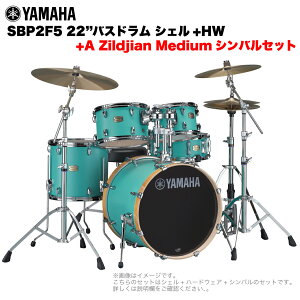 YAMAHA }n Stage Custom Birch SBP2F5A #MSG 22"oXh WTCY 2VotZbg(AV[YVo)ySBP2F5A MSGz hZbg yy ty uo
