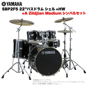 YAMAHA }n Stage Custom Birch SBP2F5A #RB 22"oXh WTCY 2VotZbg(AV[YVo)ySBP2F5A RBz hZbg yy ty uo