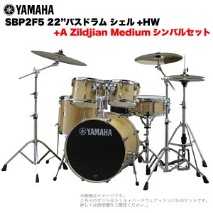 YAMAHA }n Stage Custom Birch SBP2F5A #NW 22"oXh WTCY 2VotZbg(AV[YVo)ySBP2F5A NWz hZbg yy ty uo
