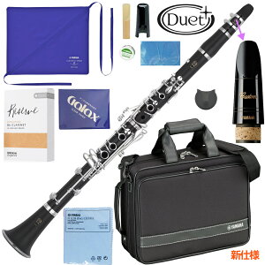 YAMAHA }n YCL-450M Nlbg B ؐ Clarinet Duet+ fGbgvX JX^}EXs[X ZbgB@kC  s