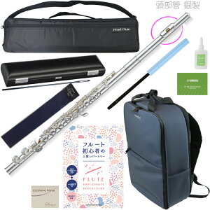 Pearl Flute �p�[���t���[�g PF-665E �t���[�g ������ �␻ �h���`�F �⃁�b�L E���J�j�Y�� �J�o�[�h �Ǌy�� Dolce flute PF665E �Z�b�g D�@�k�C�� ���� �����s��