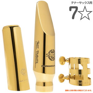 Henri Selmer Paris Z}[ 7 7X^[ JAZZ TRIBUTE ei[TbNX ^}EXs[X Lbv K`[ 7*@kC  s