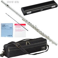 YAMAHA ヤマハ 5年保証サービス対象 YFL-517 フィネス フルート 頭部管 銀製 Eメカニズム　以下は対応不…