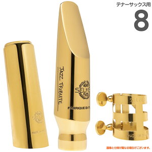 Henri Selmer Paris Z}[ 8 JAZZ TRIBUTE ei[TbNX ^}EXs[X Lbv K`[@kC  s