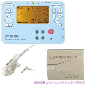 YAMAHA }n TDM-710BLM u[ }CNt `[i[gm[ `[i[}CN TM-40 ZbgA@ȉ͑Ήs kC    
