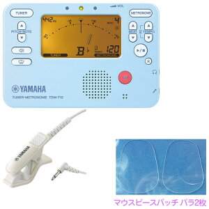 YAMAHA }n TDM-710BLM u[ }CNt `[i[gm[ `[i[}CN TM-40 ZbgB@ȉ͑Ήs kC    