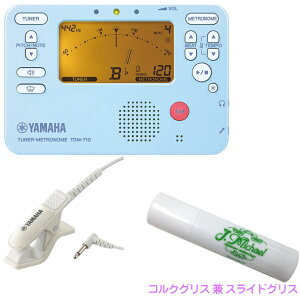 YAMAHA }n TDM-710BLM u[ }CNt `[i[gm[ `[i[}CN TM-40 ZbgC@ȉ͑Ήs kC    