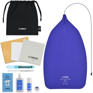 【メール便出荷品】 YAMAHA ヤマハ KOSEP6 ユーフォニアム お手入れセット スライドグリス ブラスソープ マウスピースクリーナー他 北海道 沖縄 離島不可
