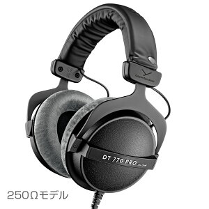 beyerdynamic xC[_Ci~bN DT 770 PRO 250  ^j^[wbhz