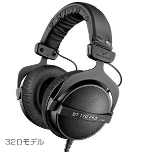 beyerdynamic xC[_Ci~bN DT 770 PRO 32  ^j^[wbhz