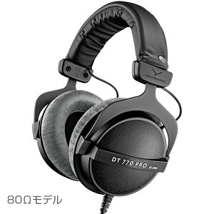 beyerdynamic xC[_Ci~bN DT 770 PRO 80  ^j^[wbhz