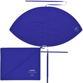 【メール便出荷品】 YAMAHA ヤマハ サックス クリーニングスワブ 2枚 セット CLSSAX3 本体用 CLSS3 ネック用 お手入れ用品 アルトサックス テナーサックス兼用　北海道 沖縄 離島不可