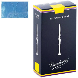 y[֏oוiz vandoren oh[ CR1025 B Nlbg [h 2.5 gfBVi o 10 Bb soprano clarinet traditional reed ZbgF@kC  s