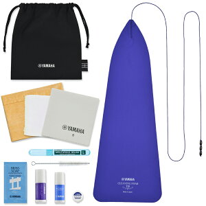 【メール便出荷品】 YAMAHA ヤマハ KOSTB6 テナートロンボーン お手入れセット スライドグリス ブラスソープ マウスピースクリーナー他 管楽器 お掃除 北海道 沖縄 離島不可