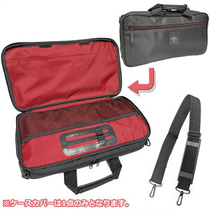 Buffet Crampon N| B Nlbg P[XJo[ J[Xeb` bh _uRp[gg V_[^Cv Clarinet case cover @kC  s