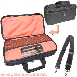 Buffet Crampon N| B Nlbg P[XJo[ J[Xeb` sN _uRp[gg V_[^Cv Clarinet case cover @kC  s