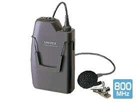 UNI-PEX ( ユニペックス ) WM-8100A ◆ ワイヤレス 送信機 ［ ワイヤレスシステム 関連商品 ］