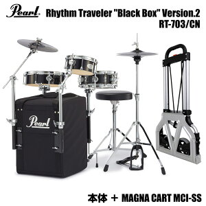 Pearl �p�[�� Rhythm Traveler Black Box Ver2 RT-703/CN �ړ��p�J�[�g �h�����Z�b�g ���Y���g���x���[ �u���b�N�{�b�N�X�yRT-703/CN�z�y�݌ɗL�� �z �R���p�N�g �A�R�[�X�e�B�b�N �����^�� �~�j