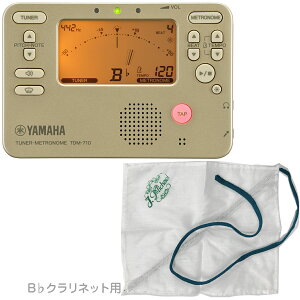 y[֏oוiz YAMAHA }n TDM-710GL S[h `[i[gm[ N}`bN`[i[ Ǌy ZbgT@ȉΉs kC    