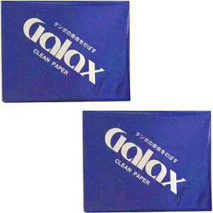 y[֏oוizGALAX MbNX N[y[p[ 100 ×2 Zbg v200 ؊Ǌy ^|  N[jOy[p[@ȉΉs kC   