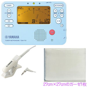 YAMAHA }n TDM-710BLM u[ }CNt `[i[gm[ `[i[}CN TM-40 ZbgD@ȉ͑Ήs kC    