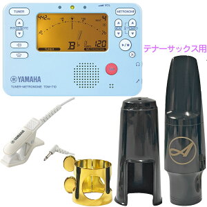 YAMAHA }n TDM-710BLM u[ }CNt `[i[gm[ `[i[}CN TM-40 ZbgG@ȉ͑Ήs kC    