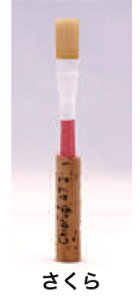 y[֏oוiz TYPE  MS I[{G [h OBOE REED miJ@ȉ͑Ήs@kC   