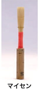 y[֏oוiz TYPE }CZ MS I[{G [h OBOE REED miJ@ȉ͑Ήs@kC   