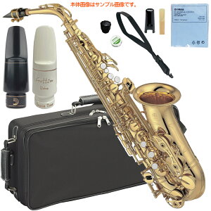 YAMAHA }n 5Nۏ؃T|[gΏ YAS-62UL AgTbNX AbJ[ WYZNg Gottsu ZbgB@ȉ͑Ήs kC   