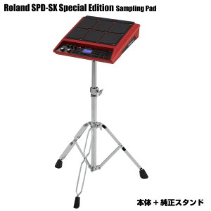 Roland [h SPD-SX Special Edition { X^hySPD-SX SEzy݌ɗL 艿i ~Mtg z TvOpbh   p[JbV dqh Gh h