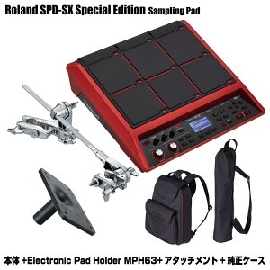 Roland [h SPD-SX Special Edition { A^b`g pbhz_[ P[XySPD-SX SEzy݌ɗL hV̓ 艿i z TvOpbh   p[JbV dqh G