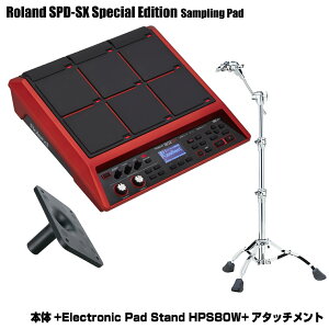 Roland [h SPD-SX Special Edition { A^b`g X^hySPD-SX SEzy Ε  ݌ɗL 艿i z TvOpbh   p[JbV dqh Gh h