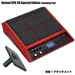 Roland [h SPD-SX Special Edition { A^b`gySPD-SX SEzy݌ɗL 艿i Ε  z TvOpbh   p[JbV dqh Gh h