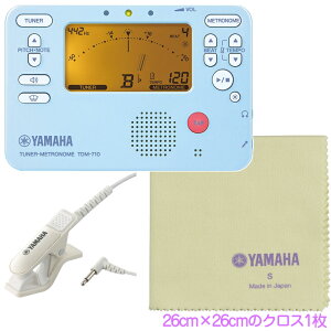 YAMAHA }n TDM-710BLM u[ }CNt `[i[gm[ `[i[}CN TM-40 ZbgE@ȉ͑Ήs kC    