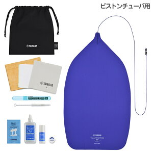 y[֏oוiz YAMAHA }n KOSBBP6 sXg`[op Zbg Ǌy `[o |@ȉ͑Ήs@kC   