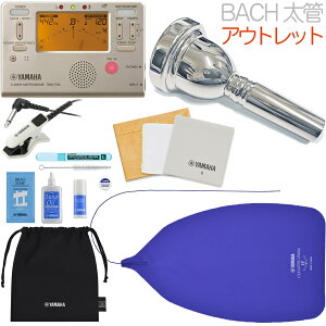 YAMAHA }n KOSEP6 [tHjA Zbg BACH AEgbg }EXs[X 6-1/2A  `[i[gm[ TDM-700G ZbgF@kC  s