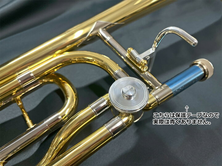 楽天市場】YAMAHA ヤマハ 5年保証対象 YSL-640 テナーバストロンボーン 