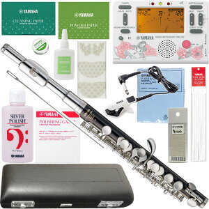 YAMAHA }n 5NۏؑΏ YPC-32 sbR  Ǌy EJjY ZbgE@ȉ͑Ήs kC   