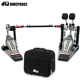 DW ディーダブル DWCP9002 DW-9002 9000 Series Double Bass Pedal【DWCP9002】【在庫有り 】 dw-9000シリーズ 大人気 ハイエンド 定番 ロングセラー プロ御用達 軽い 調整機能豊富 偏心 真円