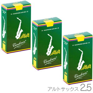 y[֏oוiz vandoren oh[ SR2625 AgTbNX [h Wo O[ 2-1/2 1 10 o 3 30 Zbg Alto saxophone reed JAVA green 2.5@kC  s
