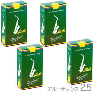y[֏oוizvandoren oh[ SR2625 AgTbNX [h Wo O[ 2-1/2 1 10 o 4 40 Zbg Alto saxophone reed JAVA green 2.5@kC  s