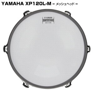 YAMAHA }n XP120L-M DTX pbh dqh Gh XlAyXP120L-Mz bV