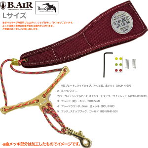 y[֏oוiz B.AIR r[GA[ o[hXgbv JX^}CY EHbVu Cbh bL GP Ch TbNX LTCY 3mm lbNXgbv S[h kC  s