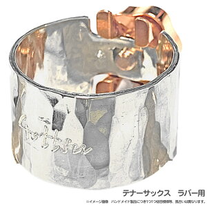 Gottsu Sbc SV950 VOl`[K`[ ␻ T ei[TbNX o[}EXs[Xp Tenor sax SV950 Signature Ligature@ȉΉs kC  