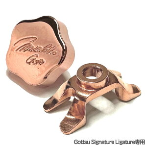 �y���[���֏o�וi�z Gottsu �S�b�c �R�p�[�X�N�����[ �R�p�[�v���[�g �Z�b�g Gottsu�V�O�l�`���[���K�`���[��p ���� Option Copper Screw/Plate�@�ȉ��Ή��s�� �k�C�� ���� ���� �����