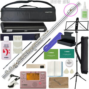 Pearl Flute �p�[���t���[�g PF-665E �t���[�g ������ �␻ E���J�j�Y�� �J�o�[�h �I�t�Z�b�g Quantz flute PF665E �Z�b�gL�@�ȉ��͑Ή��s�� �k�C�� ���� ���� �����