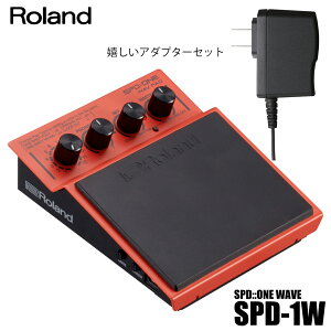Roland [h [\ SPD::ONE WAVE PAD SPD-1W A_v^[Zbg h dqh fW^p[JbVySPD-1Wzy݌ɗL z vX