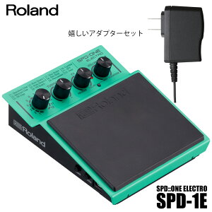 Roland ���[�����h ���[�\ SPD::ONE ELECTRO SPD-1E �A�_�v�^�[�Z�b�g �h���� �d�q�h���� �f�W�^���p�[�J�b�V�����ySPD-1E�z�y�݌ɗL�� �z �G���N�g���b�N